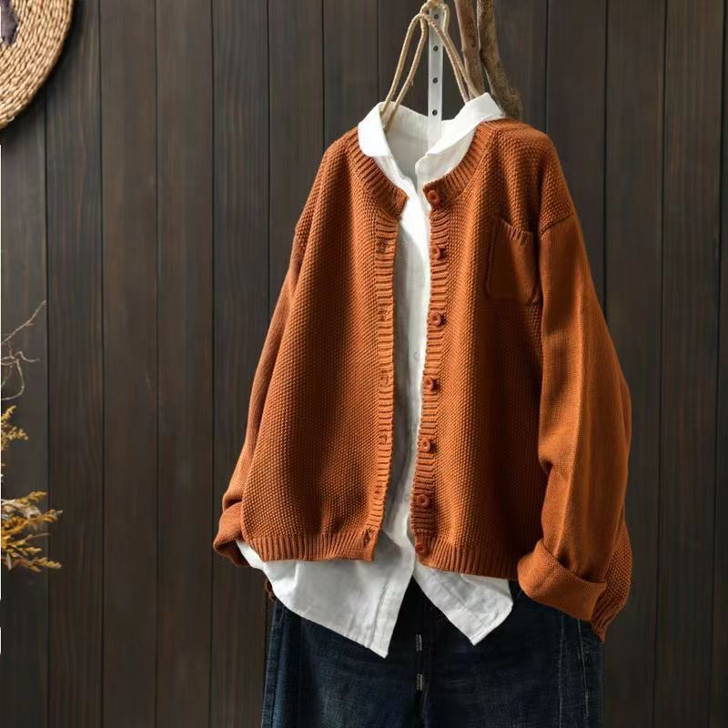 Evelyn | Knit Cardigan